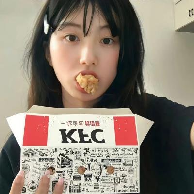 风流大丈夫