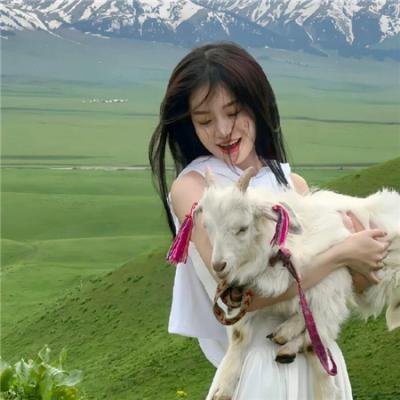 阿里安娜